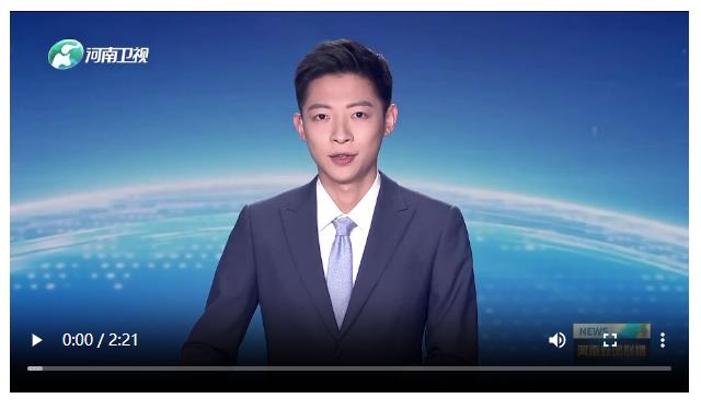 刘宁会见奇安信集团董事长齐向东