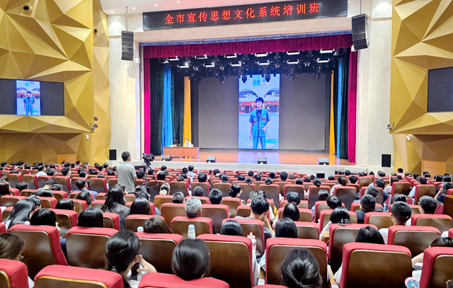 以学促干强本领 凝心聚力担使命