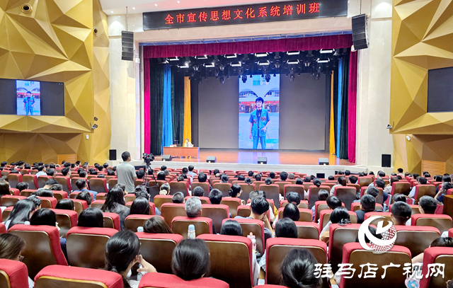 以学促干强本领 凝心聚力担使命