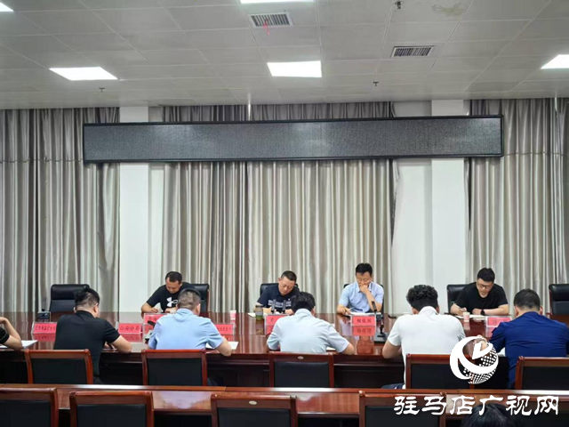 驻马店市安委会第十三督导组督导检查高新区安全生产工作