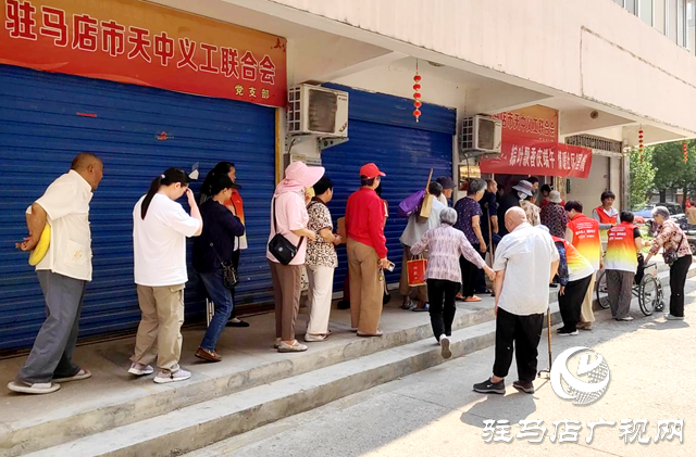 驻马店市天中义工联合会：粽叶飘香庆端午 情暖社区邻里情