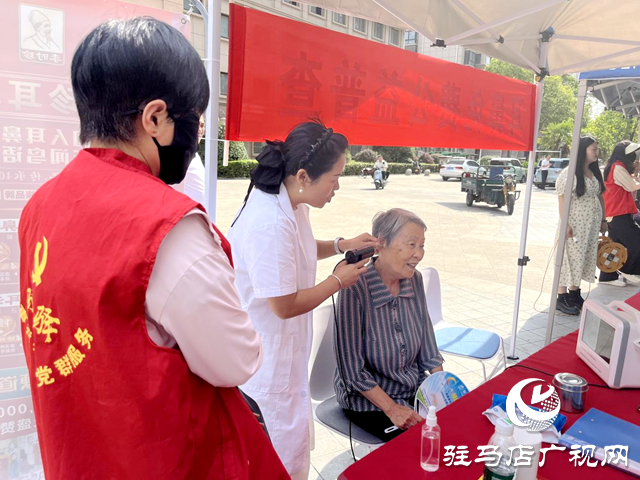 端午送健康情暖社区 多方联动服务惠民生