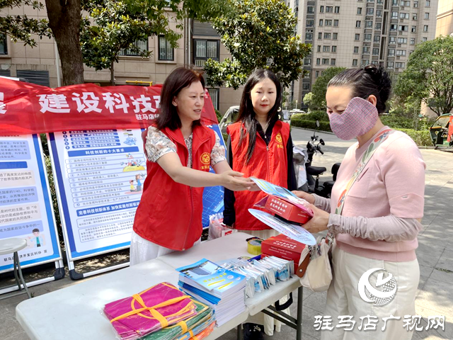 端午送健康情暖社区 多方联动服务惠民生