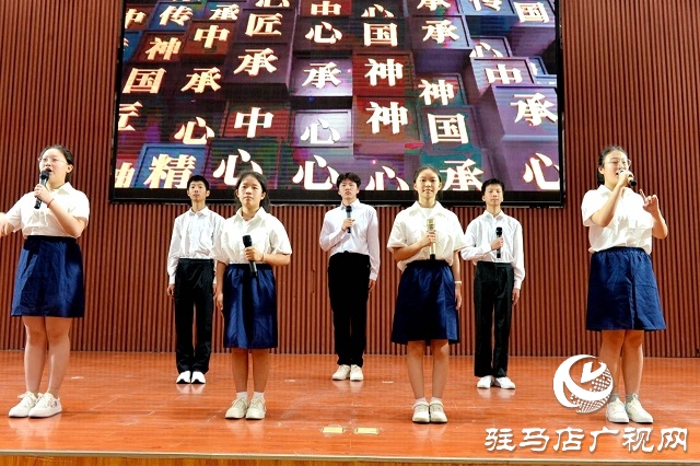 新蔡县举行2025年“典籍里的中国”中华经典诵读大赛