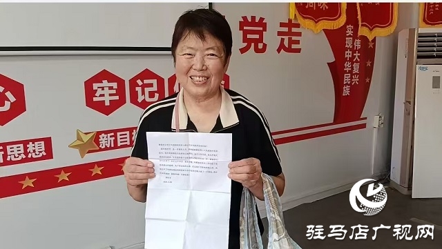  暖心乘客缝制端午香包 致敬公交驾驶员