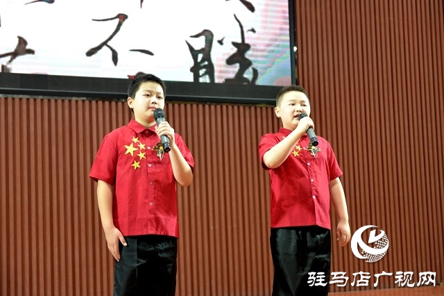 新蔡县举行2025年“典籍里的中国”中华经典诵读大赛