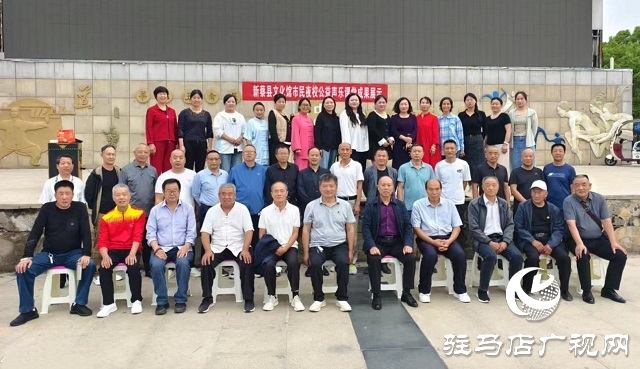  “以歌会友 以声传情”新蔡县文化馆2025年市民夜校公益声乐课堂首次户外展演圆满成功