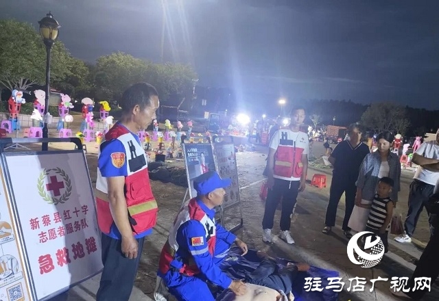  新蔡：救护知识“摆地摊” 实用技能“救”在身边