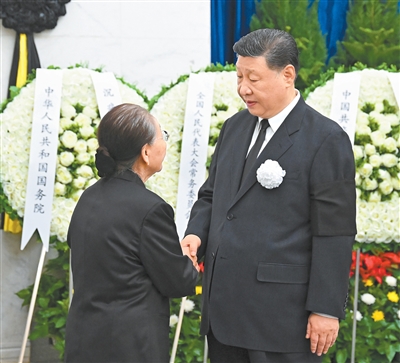 热地同志遗体在京火化  习近平等到八宝山革命公墓送别
