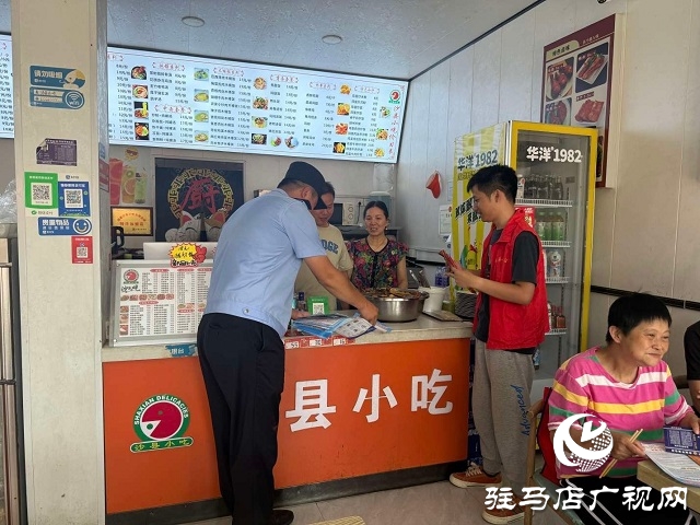  新蔡化庄乡：“服务零距离”赋能基层高效能治理 织密基层平安防护网