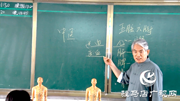  遂平县:中医文化进校园 弘扬国粹助成长