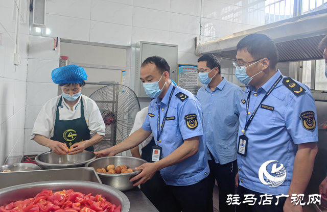 驿城区市场监督管理局开展食品安全专项整治行动