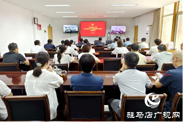 人保财险驻马店市分公司开展深入贯彻中央八项规定精神学习教育集体谈话