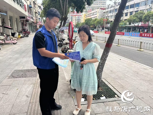 驻马店移动开展反诈宣传进社区活动