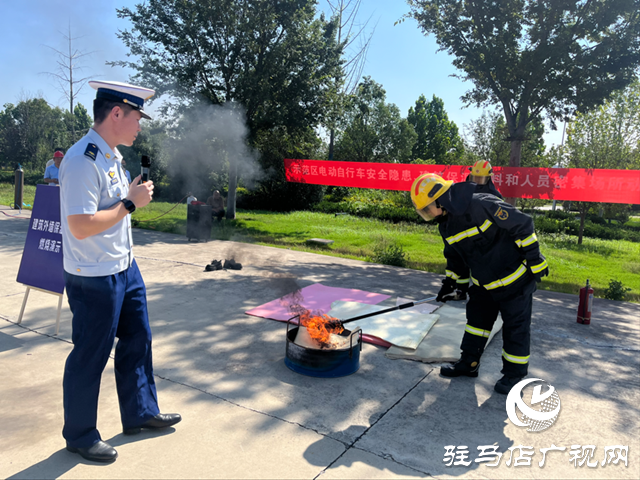 驻马店市城乡一体化示范区消防救援大队举办消防安全教学演练活动