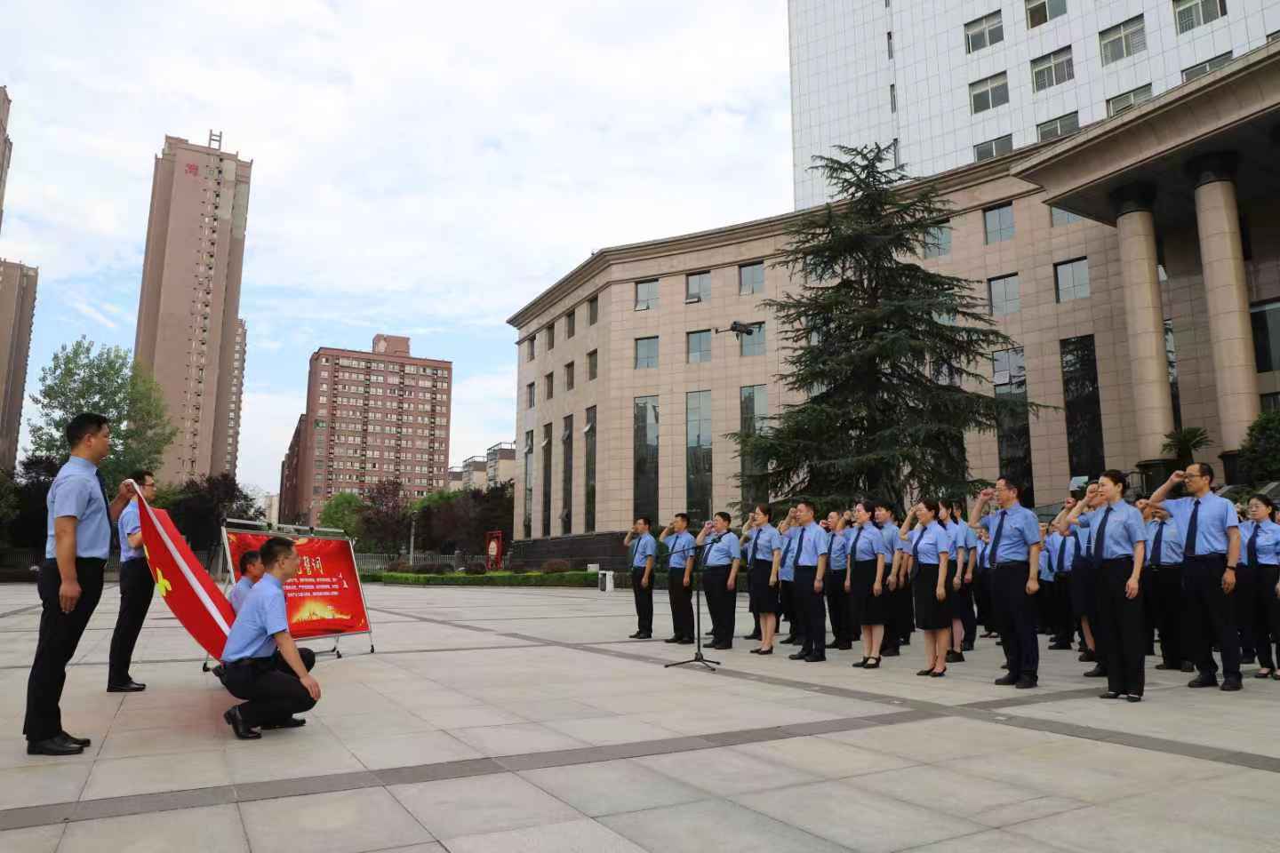 市检察院举行庆祝建党104周年升旗仪式