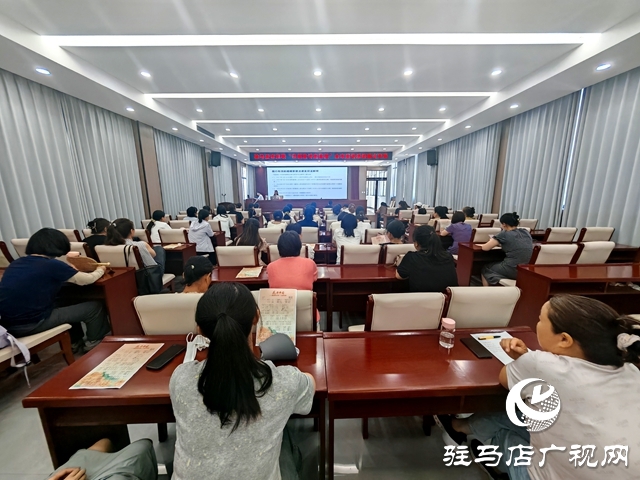 驻马店市妇联“巾帼宣讲走基层”全市巡讲活动在确山县举行