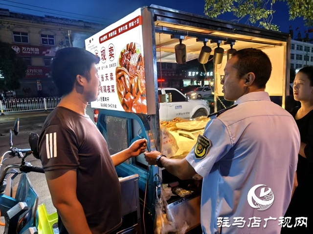 确山县郎陵街道：夜查除隐患 守护烟火气