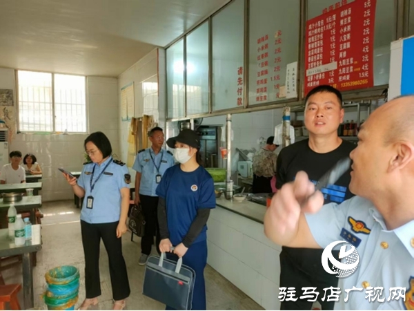 遂平县车站街道开展食品和消防安全大检查