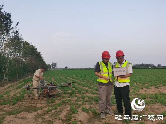 驻马店移动强化5G赋能 让无人机打药开启农业新篇
