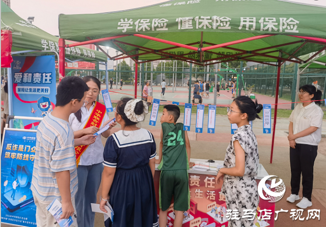 中华保险驻马店中支参与市保险行业“五进入”宣传活动