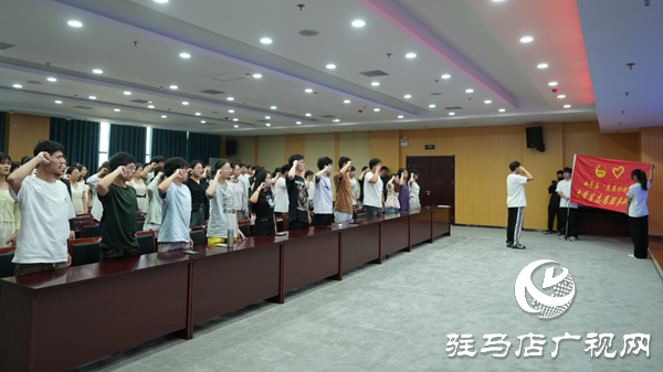  西平县2025年度暑期“翼展计划 ”社会实践活动正式启动