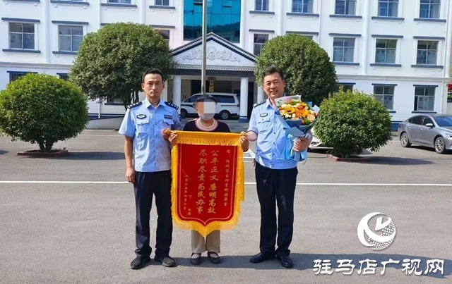 多方联动显成效 十余年宅基地纠纷终化解