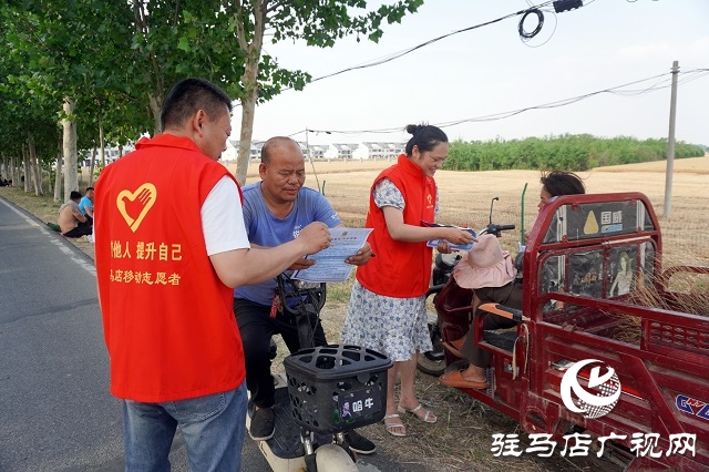 驻马店移动开展“守护乡村”反诈骗宣传活动