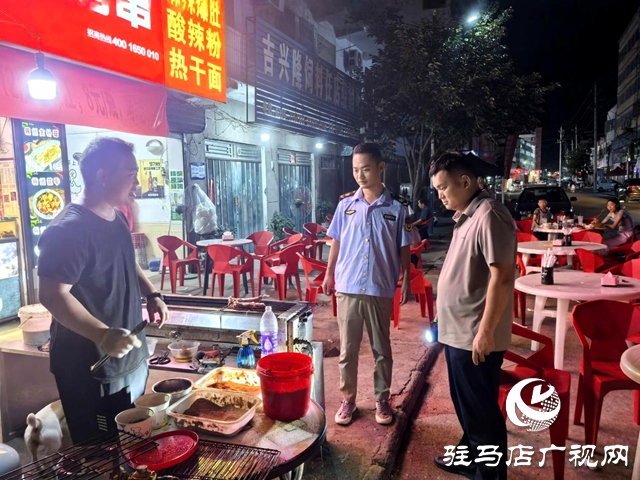 确山县任店镇：夜查行动获好评