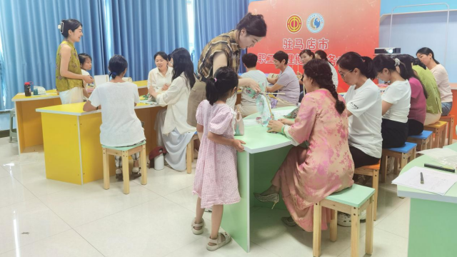 驻马店市职工心理健康服务中心开办“一‘锤’焕活 心身元气”养心课堂