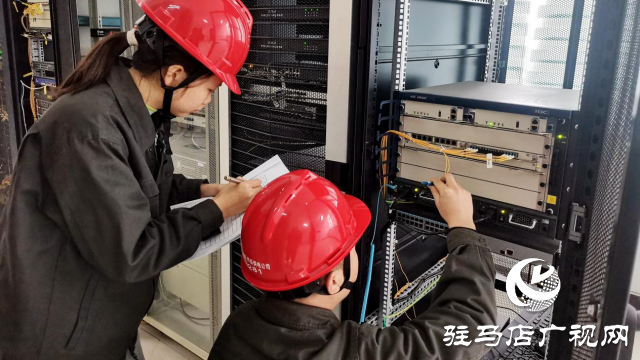 国网平舆县供电公司：筑牢网络安全防线 护航电网迎峰度夏