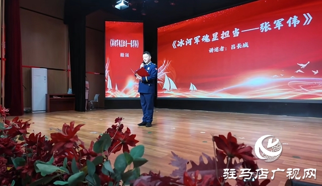  从冰河到暖阳：张军伟救人义举，绘就军民鱼水“亲情画卷
