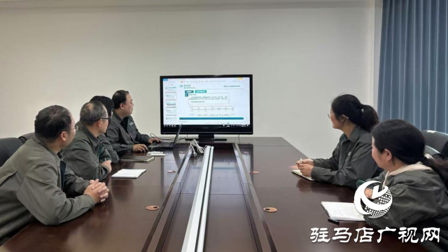 国网泌阳县供电公司：以智慧办公赋能企业高质量发展
