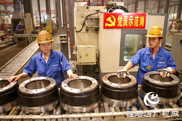 中原银行驻马店分行：深耕产业金融服务   厚植经济发展根基