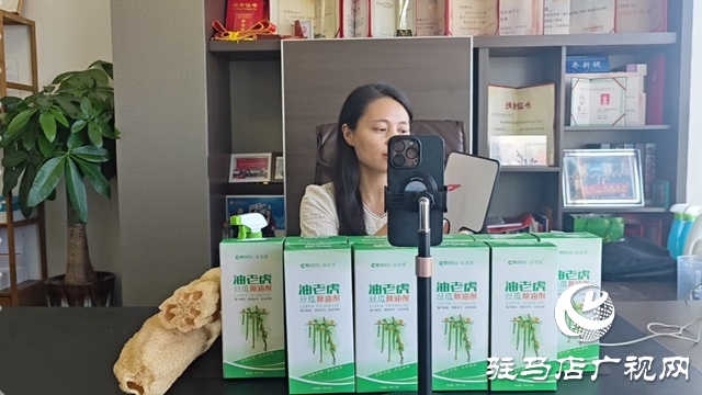 驻马店市晨钟生物科技有限公司：开足马力赶订单 全力以赴稳生产