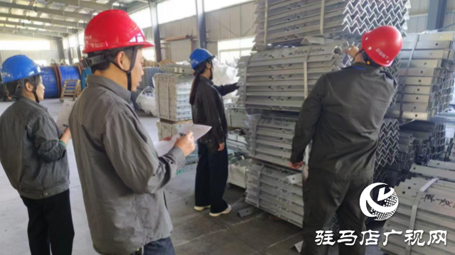 国网平舆县供电公司：全面开展电力储备物资盘点 