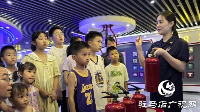 驻马店市总工会举行“防范未‘燃’安全‘童’行”消防安全教育活动