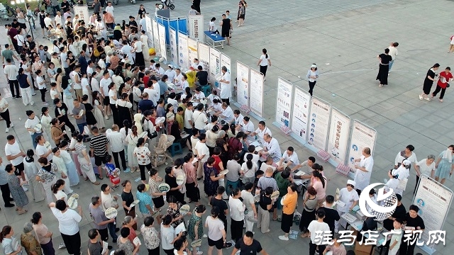 新蔡县举行中医药文化夜市