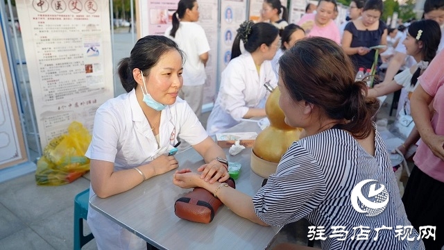 新蔡县举行中医药文化夜市
