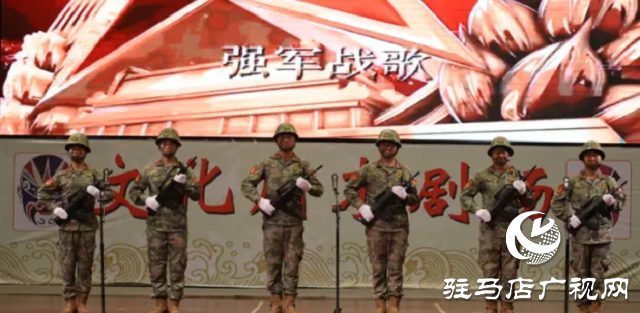 新蔡县举办2025年庆“八一”建军节文艺演出