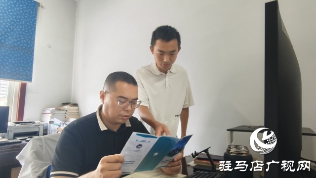 国网新蔡县供电公司：推广智慧办公应用 助推办公模式转型升级