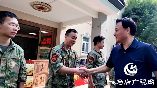  西平县委常委会召开议军会议
