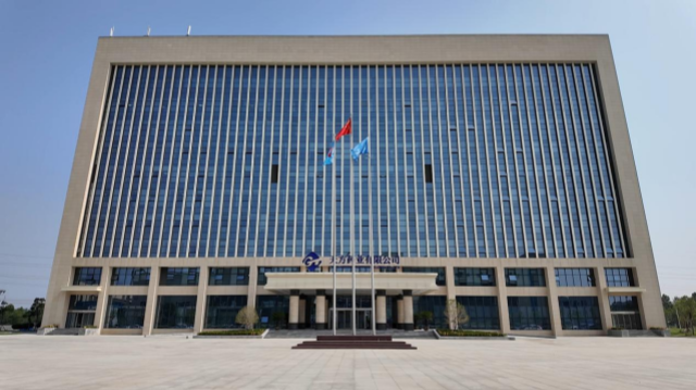 天方药业：创新领航 赋能产业新飞跃
