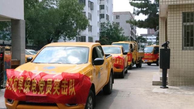 驻马店供电公司：多举措抗旱保供 全力保障农业生产
