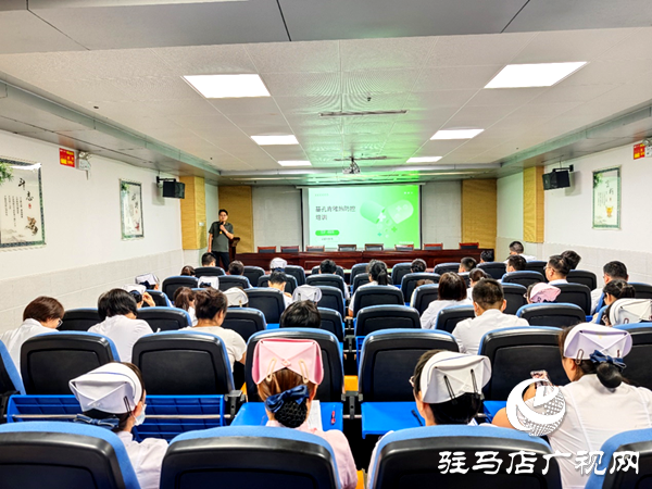 遂平仁安医院开展基孔肯雅热防治培训会