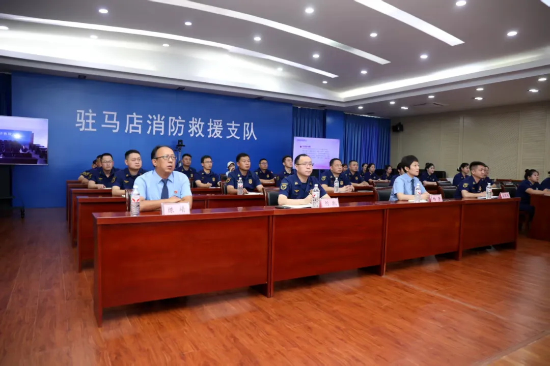 驿城区检察院干警到驻马店市消防救援支队开展行刑衔接业务培训