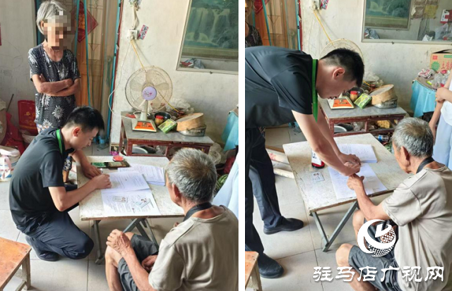 中国人寿财险驻马店中支温情入户 高效服务