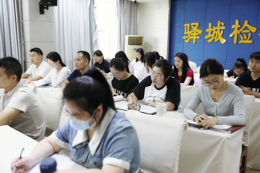 驿城区检察院深入贯彻落实全市高质效检察业务运行讲评会精神