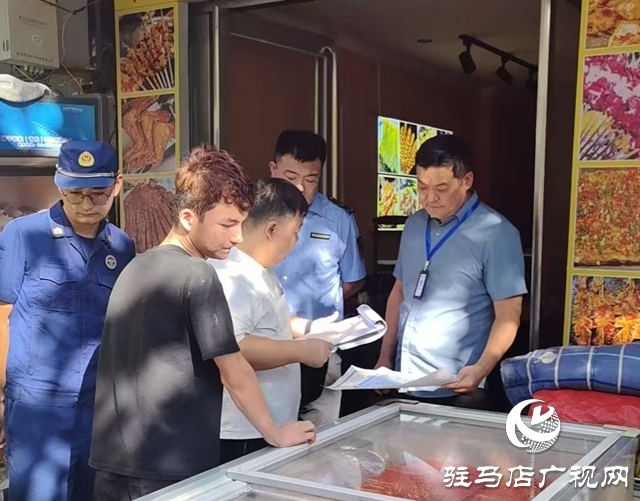  西平县柏城街道联合多部门开展夜市安全检查 筑牢民生“安全线”