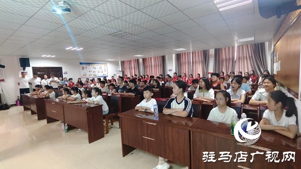  西平县公益课堂结课：多元课程照亮假期，志愿实践满载而归